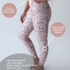 *NWT SAVVI Seri 7/8 Legging Snake Print XL